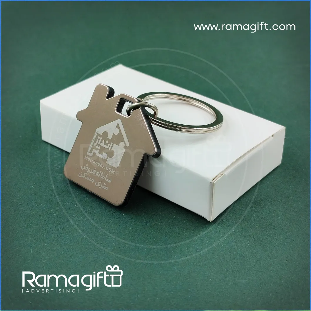 سفارش جاکلیدی تبلیغاتی