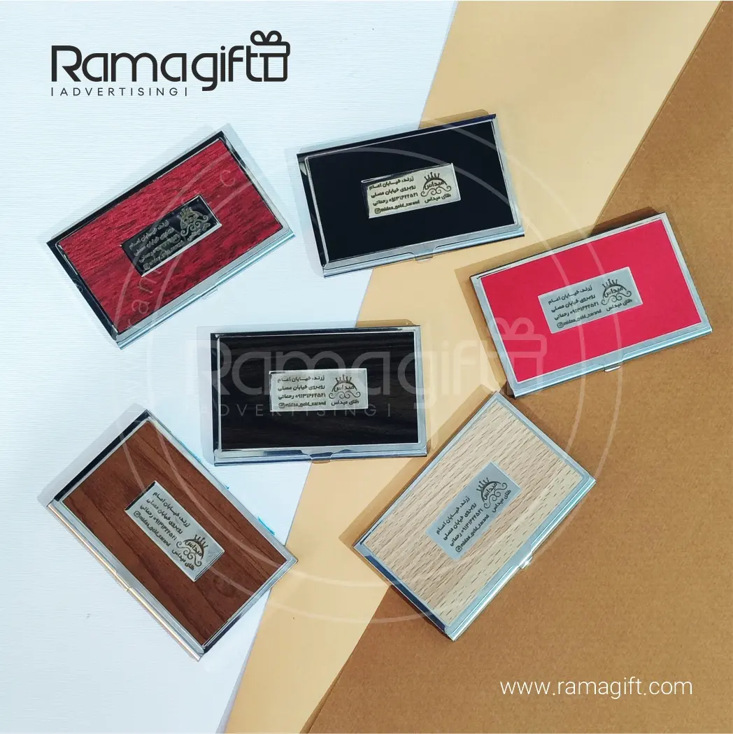 قیمت جاکارتی تبلیغاتی