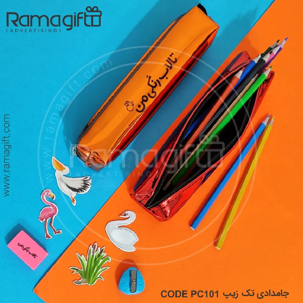 تولید جامدادی تبلیغاتی