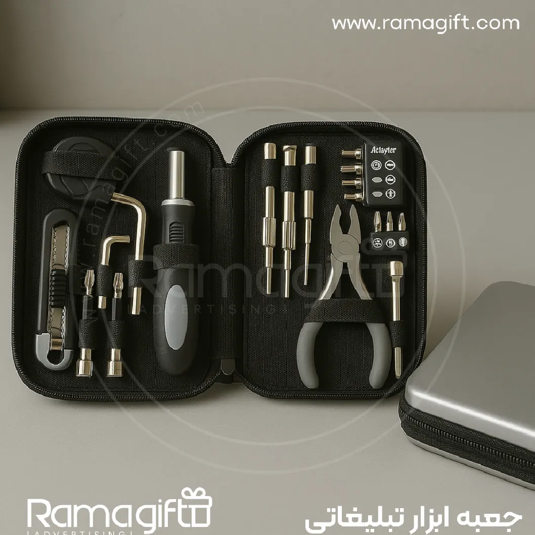 جعبه ابزار تبلیغاتی