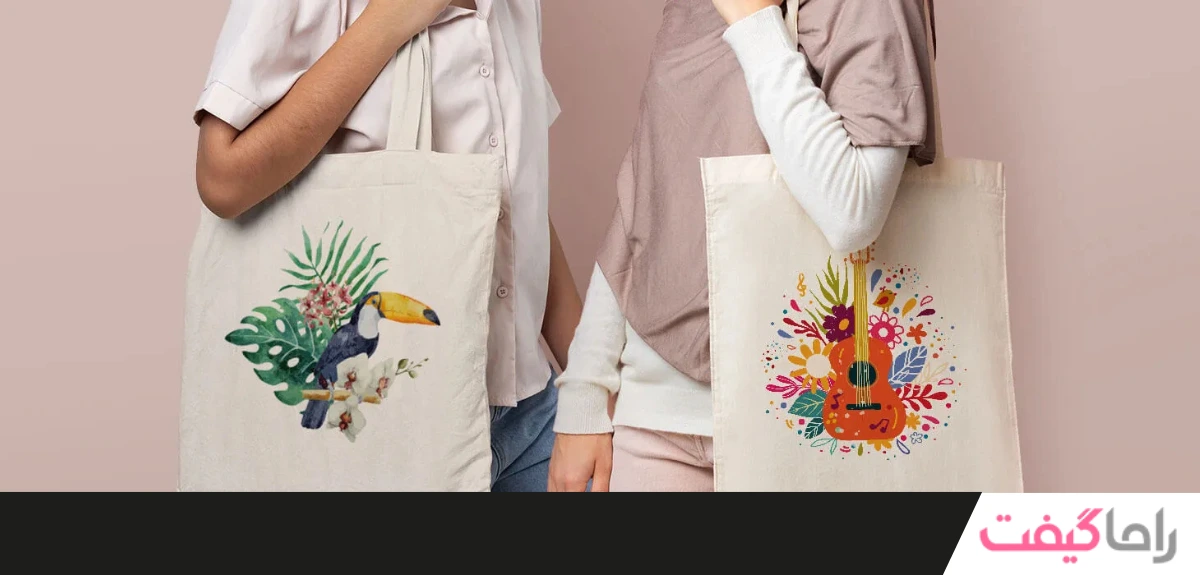 quality of tote bag rama gift