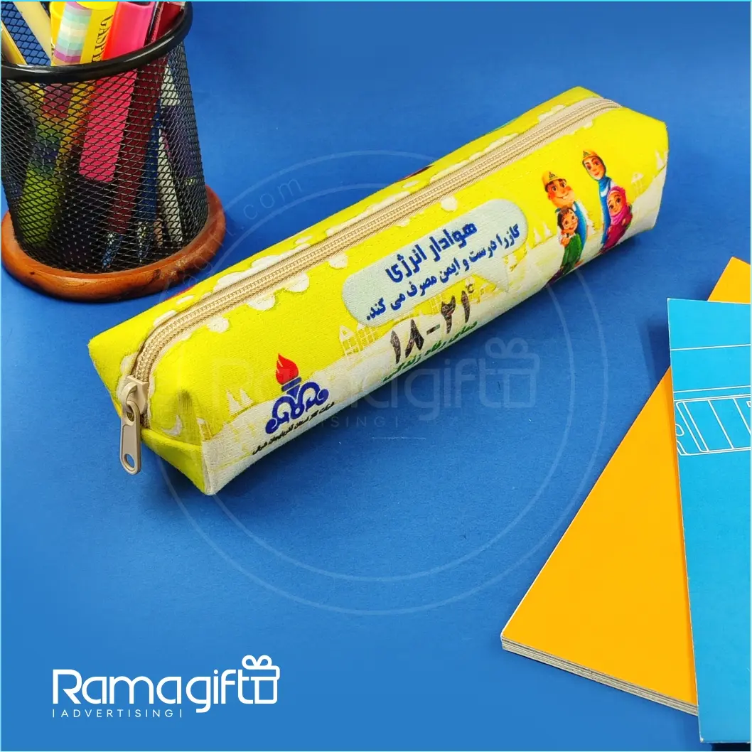 طراحی خلاقانه جامدادی تبلیغاتی